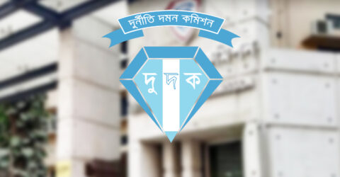 উন্নয়ন প্রকল্পের ১০৭৯ কোটি টাকা আত্মসাৎ : আসামি ২৭, প্রেপ্তার ৫
