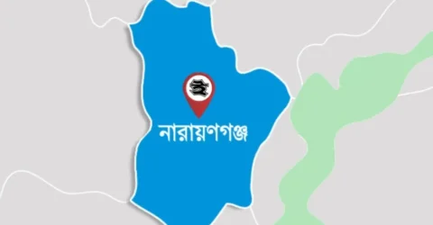 নারায়ণগঞ্জে ডোবা থেকে মাদরাসা ছাত্রের মরদেহ উদ্ধার