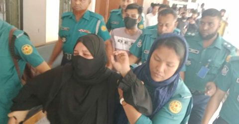 ব্যবসায়ীকে হত্যা করে লাশ গুম : স্বামী-স্ত্রীর যাবজ্জীবন