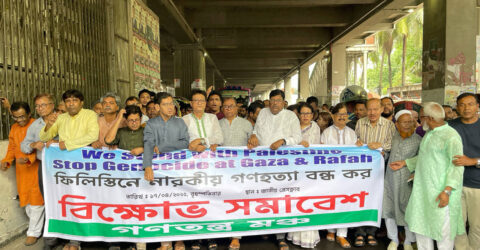 বাংলাদেশের রাজনৈতিক আকাশে নতুন করে মেঘের আবির্ভাব হয়েছে : মান্না