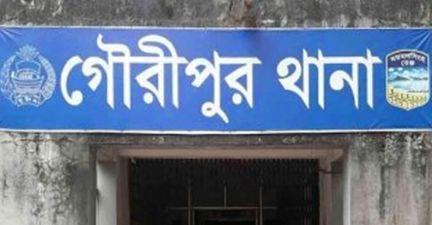 গৌরীপুরে পৃথক খুনের ঘটনায় আতঙ্কিত সাধারণ মানুষ, পুলিশ বলছে দ্রুত গ্রেপ্তার হবে আসামি