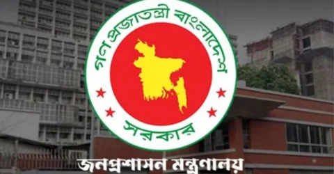 সদ্য তোলা রঙিন ছবি না দিলে আটকে যাবে পদোন্নতি