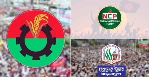 তিন দিনের ছুটিতে রাজধানীতে তিনটি বড় সমাবেশ”