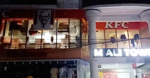 কুমিল্লায় কেএফসিতে ভাঙচুরের ঘটনায় ৪ জন গ্রেপ্তার