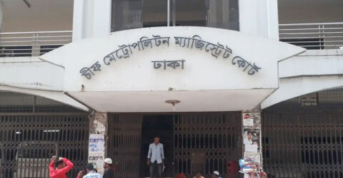 যুব মহিলা লীগের কেন্দ্রীয় দুই নেত্রী রিমান্ডে