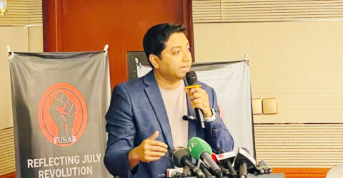 আ. লীগ এবং তাদের ফ্যাসিজমকে বাতিল করা বড় সংস্কার : এনডিএম