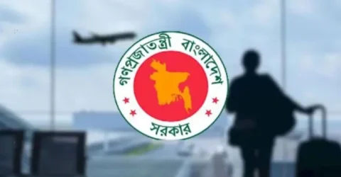 কর্মকর্তাদের সরকারিভাবে বিদেশ ভ্রমণে স্বামী বা স্ত্রীর সঙ্গী হতে মানা