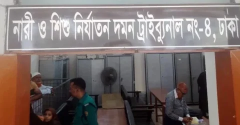 চকলেটের লোভ দেখিয়ে শিশু ধর্ষণ, যুবকের ১০ বছরের কারাদণ্ড