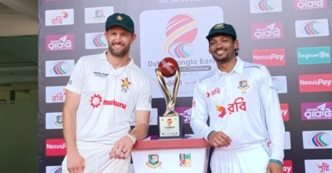 বাংলাদেশ-জিম্বাবুয়ে সিরিজের ট্রফি উন্মোচন
