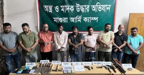 মাগুরায় আগ্নেয়াস্ত্র, গুলিসহ বিএনপি নেতা গ্রেপ্তার