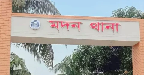 মদনে ছাগলে ধান খাওয়া নিয়ে সংঘর্ষে কৃষক নিহত, আহত ১৮