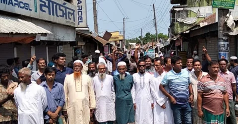গফরগাঁওয়ে ব্যবসায়ীকে হত্যাচেষ্টার প্রতিবাদে অর্ধদিবস হরতাল