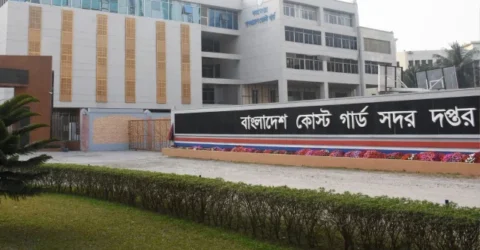 প্রকাশিত সংবাদের প্রতিবাদ