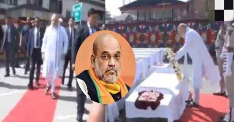 লাল গালিচায় হেঁটে নিহতদের ফুল দিয়ে শ্রদ্ধা জানালেন অমিত! ভারতজুড়ে তীব্র সমালোচনা