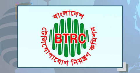 বিটিআরসির কঠোর হুঁশিয়ারি ওয়াকিটকি-রিপিটার হারালে গুনতে হবে জরিমানা, নেওয়া হবে ব্যবস্থা