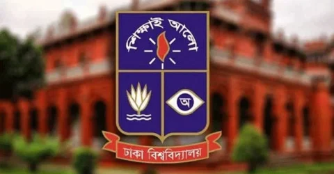 গাজায় গণহত্যার প্রতিবাদে ঢাবিতে ক্লাস-পরীক্ষা স্থগিত আজ