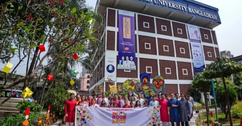 স্টামফোর্ড ইউনিভার্সিটিতে আনন্দ শোভাযাত্রা ১৪৩২