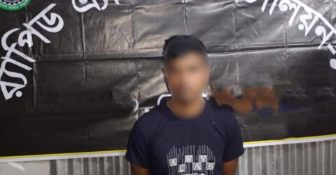 রাজবাড়ীর হত্যা মামলার আসামি নোয়াখালীতে গ্রেপ্তার