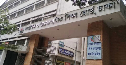 এসএসসি পরীক্ষা পেছানোর কোনো সুযোগ নেই : শিক্ষাবোর্ড