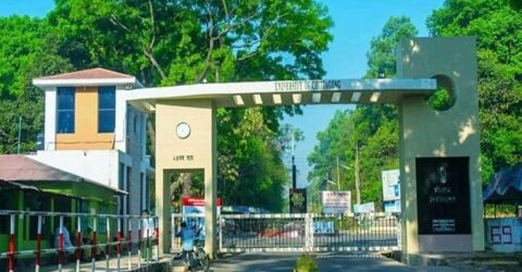 সমাবর্তনে আসা সাবেক ছাত্রলীগ নেতাকে মারধরের অভিযোগ