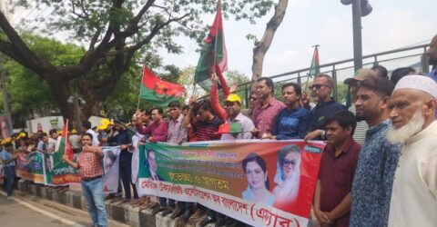 স্লোগানে মুখর বিমানবন্দর থেকে ফিরোজা