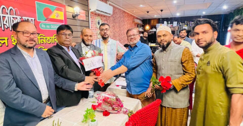 বার্সেলোনায় অ্যাসোসিয়েশন কুলতুরাল ই উমানেতারিয়ার কমিটি গঠন