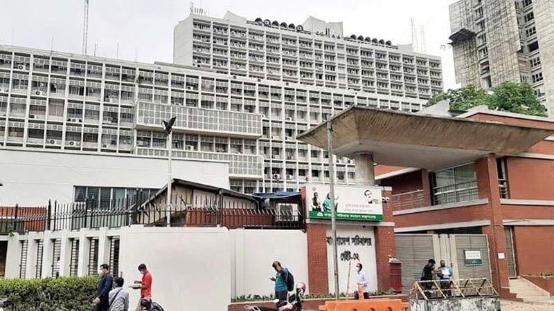 সচিবালয় সংযুক্ত পরিষদের আজ প্রতিবাদ সভা