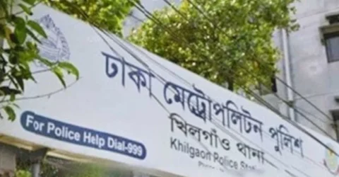 রাজধানীতে বিশ্ববিদ্যালয় ছাত্রীকে ধর্ষণের অভিযোগ, আটক ১