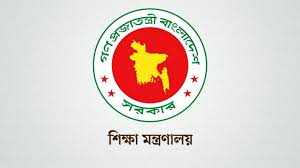 স্বতন্ত্র ১৫১৯ ইবতেদায়ি মাদরাসার তথ্য চেয়েছে শিক্ষা মন্ত্রণালয়
