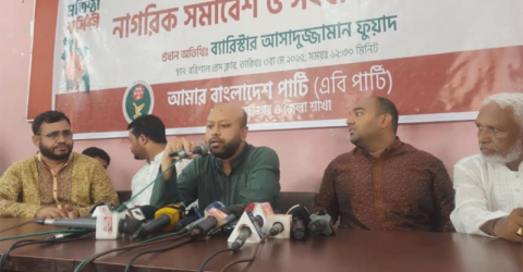 রাজনৈতিক দল নির্বাচন চাইলে ট্রল অনৈতিক: ব্যারিস্টার ফুয়াদ