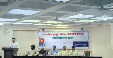 সংস্কার শুধু সাংবিধানিক জায়গায় আটকে আছে: হোসেন জিল্লুর রহমান