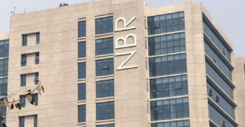 মধ্যরাতে বিলুপ্ত হলো এনবিআর
