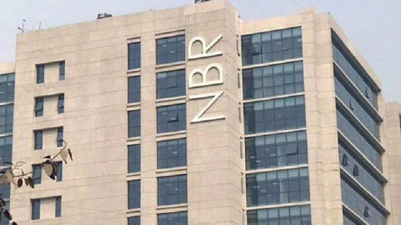 মধ্যরাতে বিলুপ্ত হলো এনবিআর