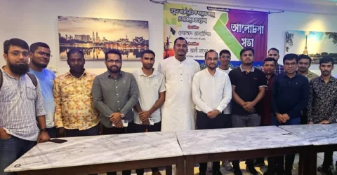 মালয়েশিয়ায় ‘নতুন রাজনৈতিক দলের কাছে প্রবাসীদের প্রত্যাশা’ শীর্ষক আলোচনা
