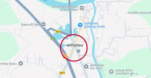 সড়ক আটকে ঈদের ছুটি বাড়ানোর দাবি