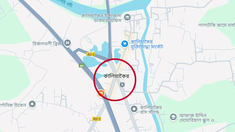 সড়ক আটকে ঈদের ছুটি বাড়ানোর দাবি