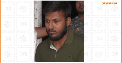 ইবিতে শিক্ষার্থীদের হাতে ছাত্রলীগ নেতা আটক, থানায় সোপর্দ