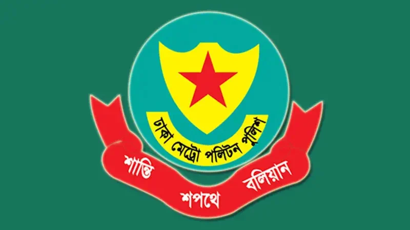 বোতল ছোড়ার ঘটনায় জবি ছাত্রকে জিজ্ঞাসাবাদে আইনের ব্যাত্যয় ঘটেনি: পুলিশ