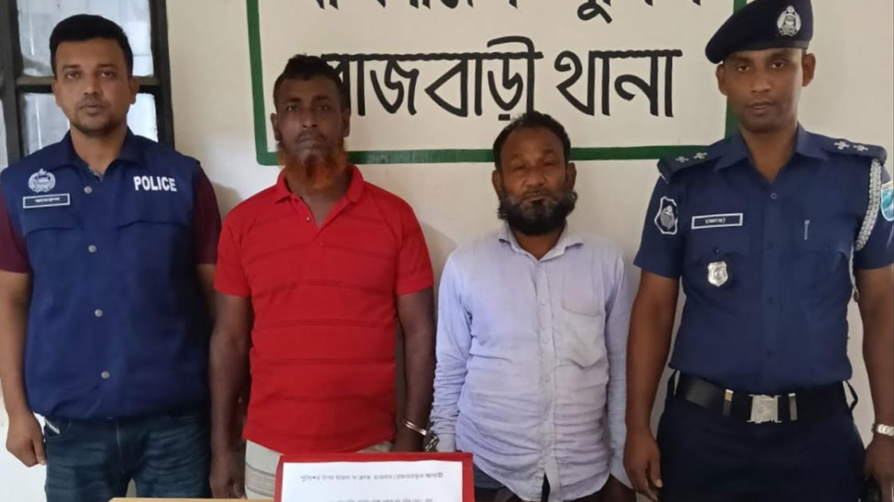 রাজবাড়ীতে পুলিশের এসআইয়ের ওপর হামলা, গ্রেপ্তার ২