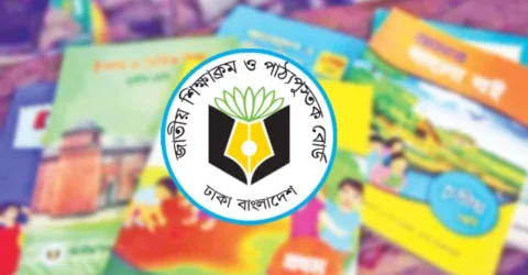 দেড় হাজার কোটি টাকা দুই সিন্ডিকেটের পকেটে