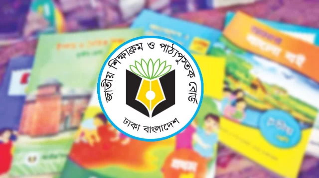 দেড় হাজার কোটি টাকা দুই সিন্ডিকেটের পকেটে