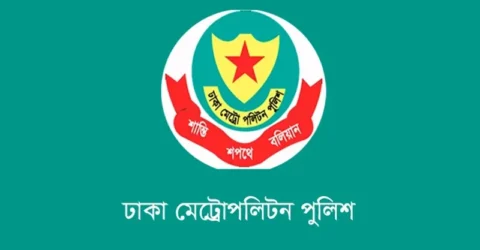 খালেদা জিয়াকে অভ্যর্থনা: গাড়ি পার্কিংয়ে ডিএমপির নির্দেশনা