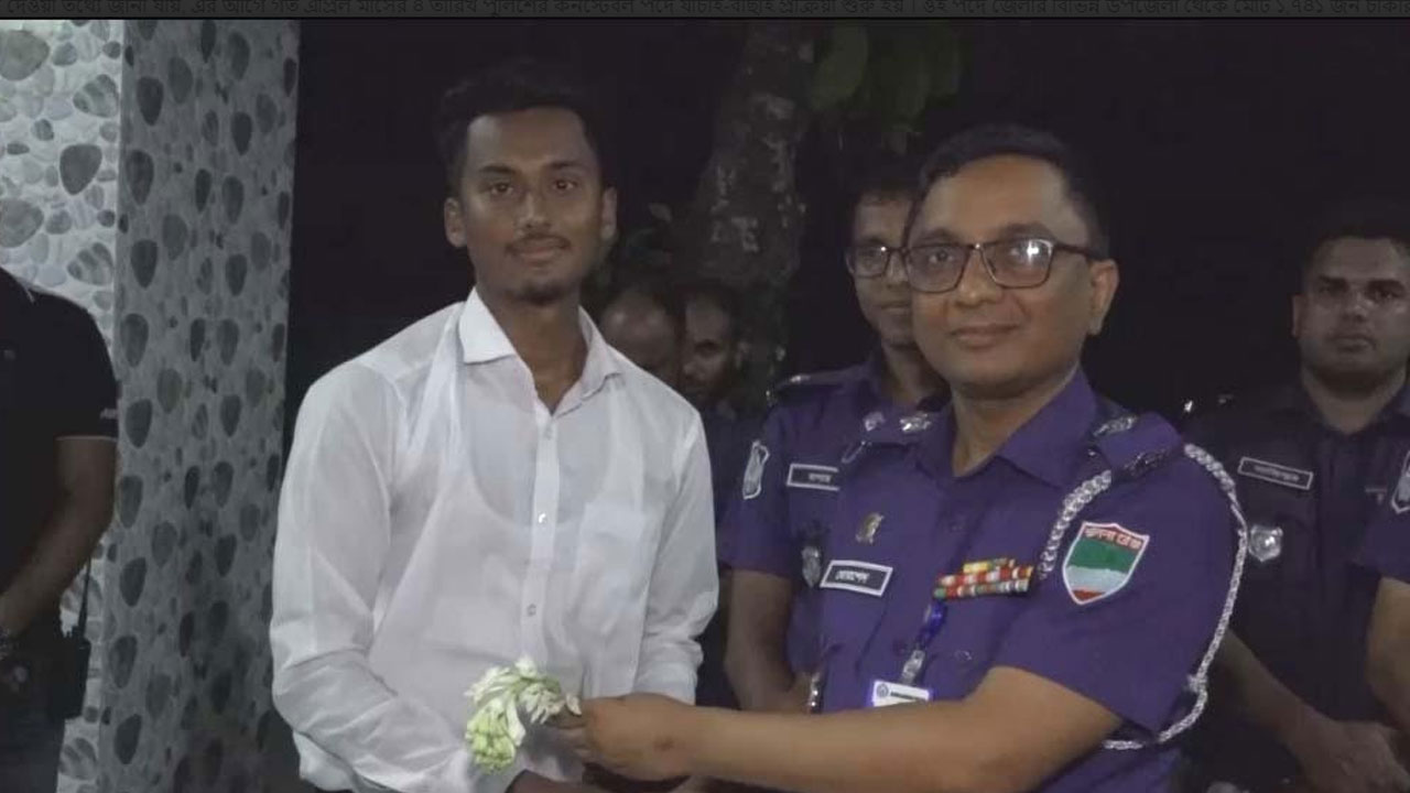 ১২০ টাকায় পুলিশে চাকরি পেলেন ২৫ জন’