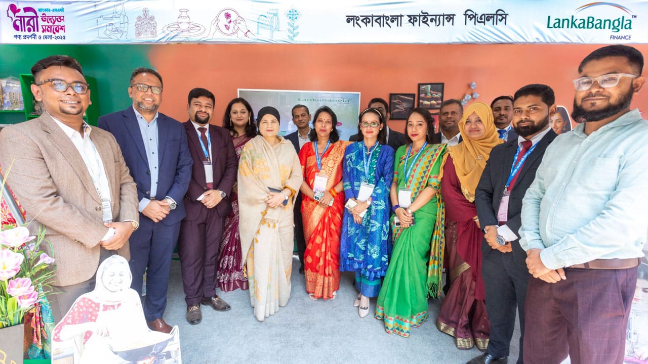 নারী উদ্যোক্তা সমাবেশে লংকাবাংলা ফাইন্যান্সের অংশগ্রহণ