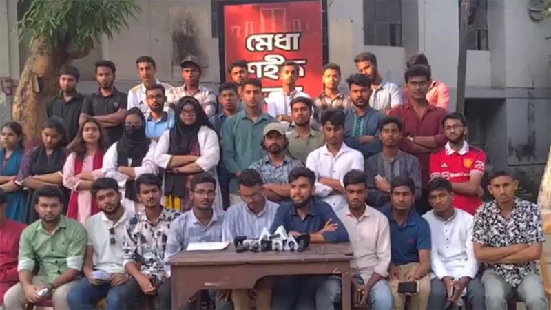 পলিটেকনিকের শাটডাউন কর্মসূচি শিথিল