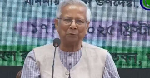 মাইক্রো ক্রেডিট ব্যাংকের জন্য আলাদা আইন করতে হবে : প্রধান উপদেষ্টা