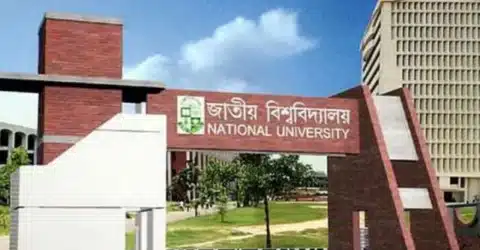 জাতীয় বিশ্ববিদ্যালয়ে ভর্তি পরীক্ষার তারিখ ফের পেছালো
