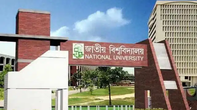 জাতীয় বিশ্ববিদ্যালয়ে ভর্তি পরীক্ষার তারিখ ফের পেছালো