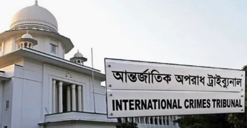 আতিকুল, শহীদুল, জিয়াউলসহ ১৩ আসামি ট্রাইব্যুনালে