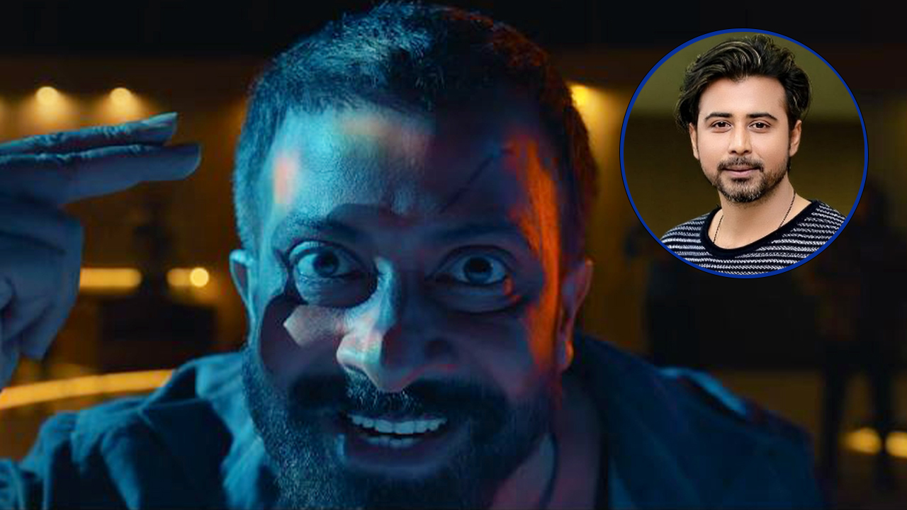 ‘তাণ্ডব’ এর টিজার দেখে যা বললেন আফরান নিশো